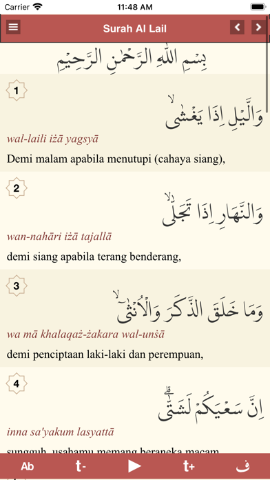 Surat Pendek Al-Quran Screenshot