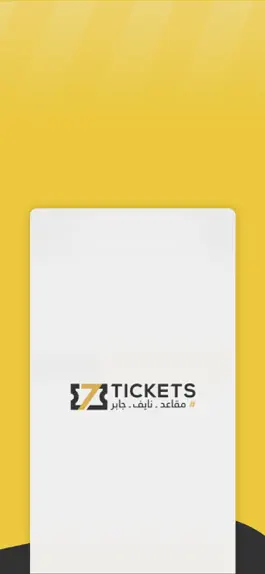 Game screenshot 7TICKETS mod apk