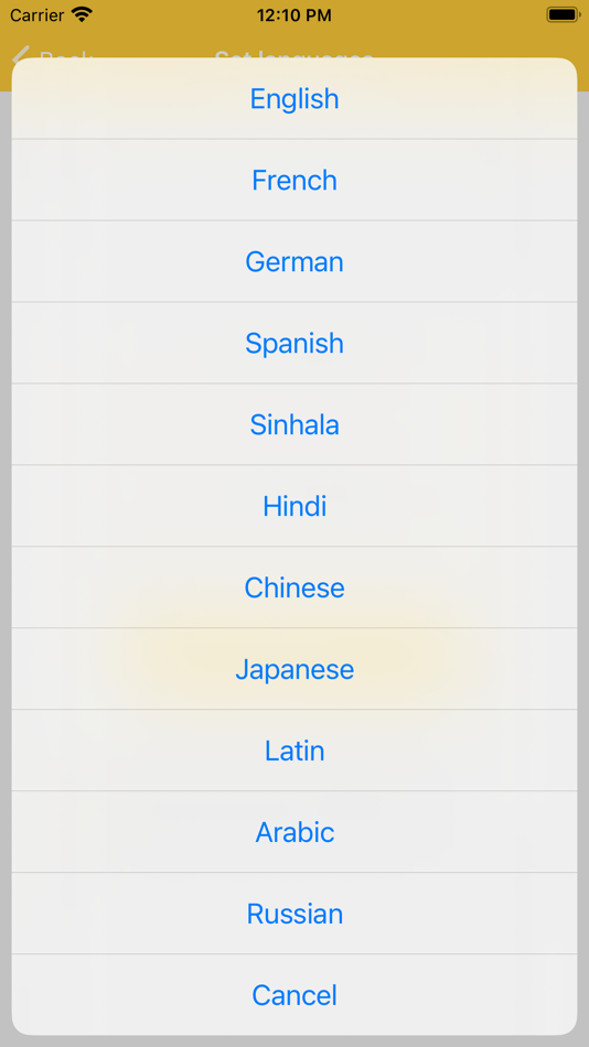 #7. Learn new words (iOS) 由: Saman Wijenayake