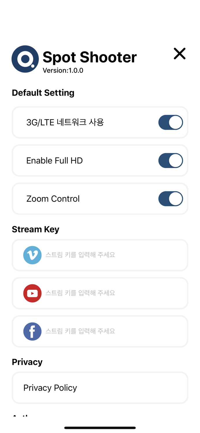 스팟슈터 - 소셜 라이브 스트리밍