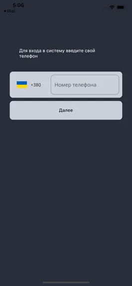 Game screenshot Spartak Fitness mod apk