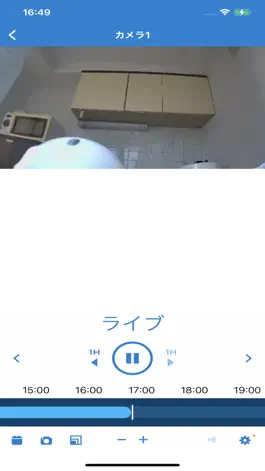 Game screenshot SKクラウドカメラ　スマホでモニタリング apk