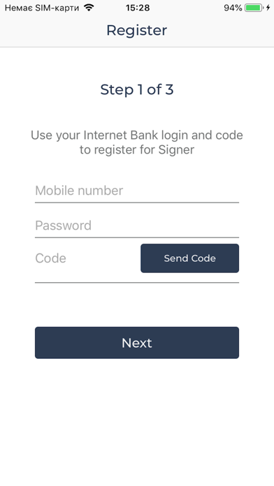 Monetley Signer Screenshot