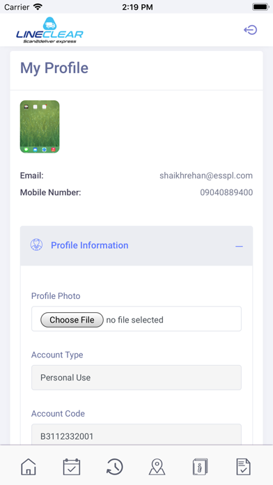 Line Clear OMS Screenshot