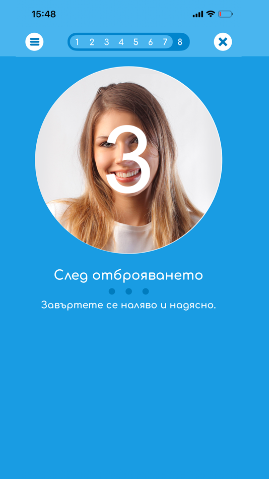 #9. eFace Auth (iOS) 게시자: SkimProt Ltd.