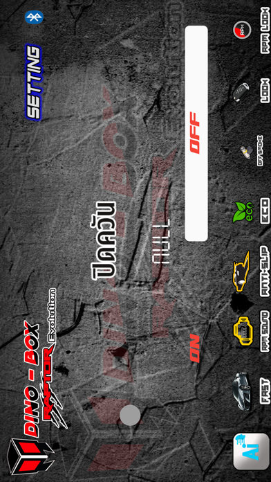 DinoBox Raptor Screenshot