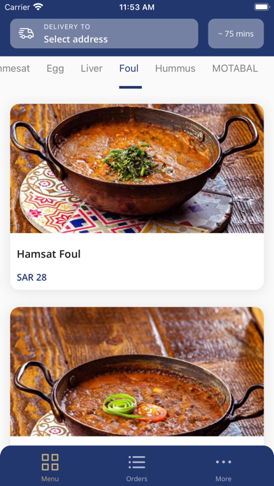 Hamsa Taghmisa Screenshot