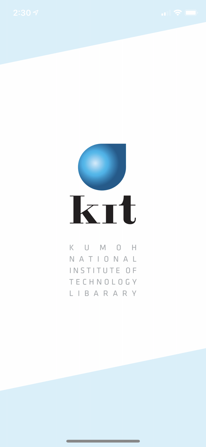 금오공과대학교 도서관