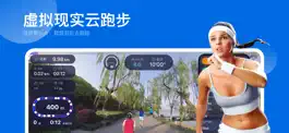 Game screenshot 跑步机助手-跑团约跑团练 mod apk