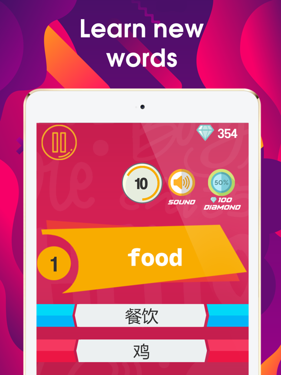 Wordus - learn new words!