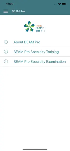 Game screenshot BEAM Plus hack