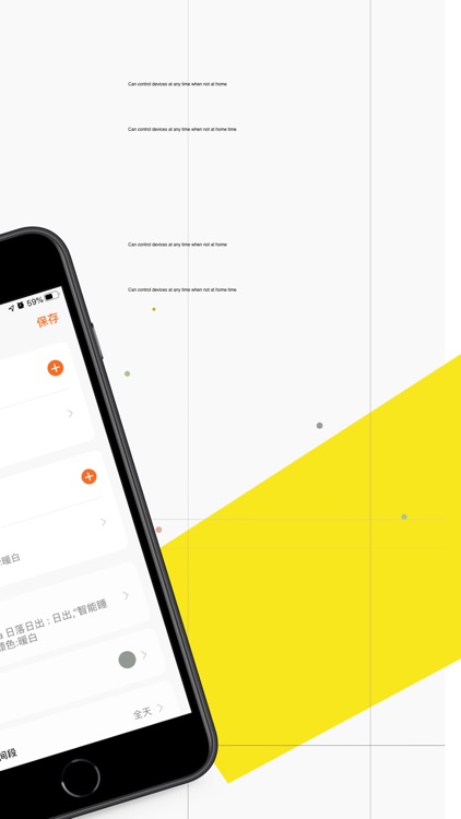 Sleemon Smart screenshot-5