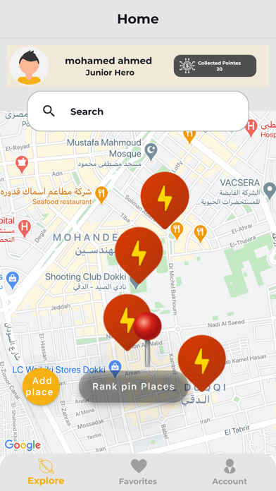 Teens Hangouts Screenshot