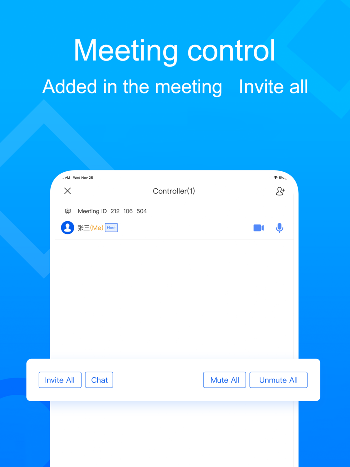 云视讯-中国移动