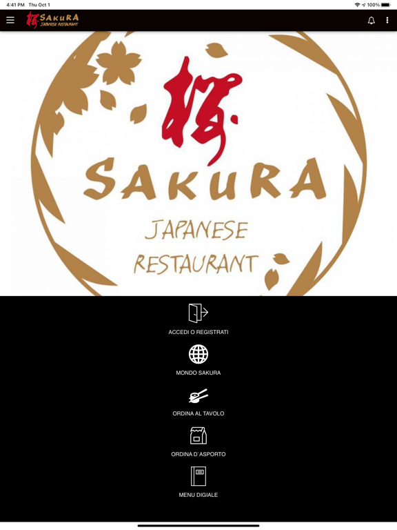 Screenshot #4 pour Sakura Uboldo