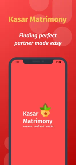 Game screenshot Kasar matrimony mod apk