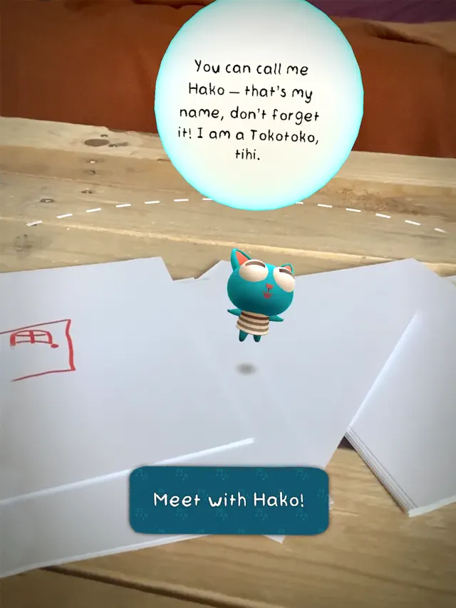 screenshot 18