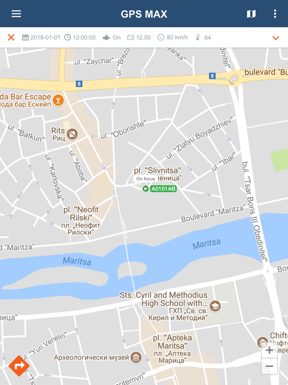 Screenshot #4 pour GPS MAX