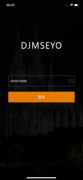 Game screenshot DJMSEYO mod apk
