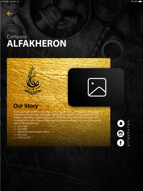 Screenshot #5 pour Fakheron