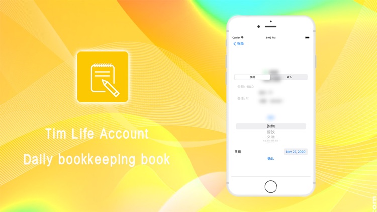 Tim Life Account screenshot-4