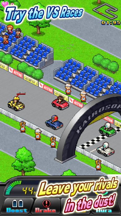 Grand Prix Story2 Screenshot
