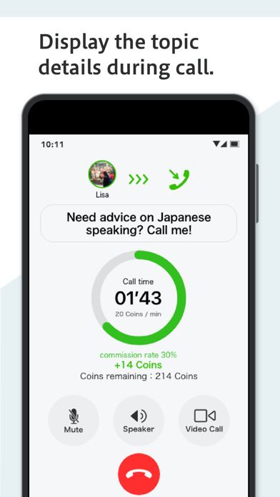 Teleddy -voice calls community Screenshot