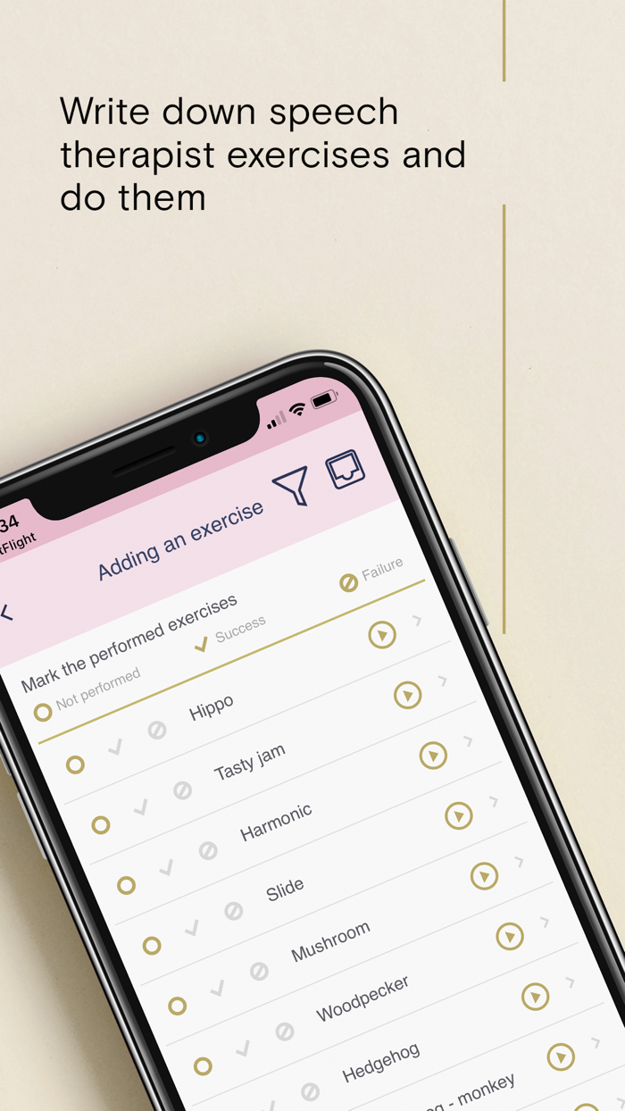 Дневник речи