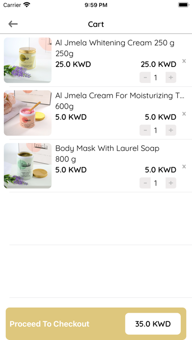 Soap Aljmela Screenshot