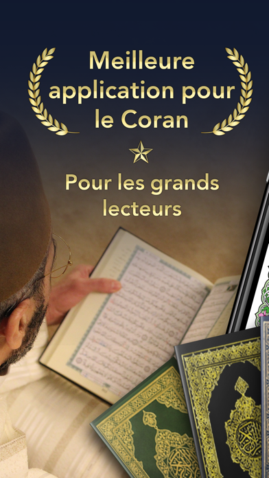Screenshot #1 pour Coran Touch - القرآن الكريم