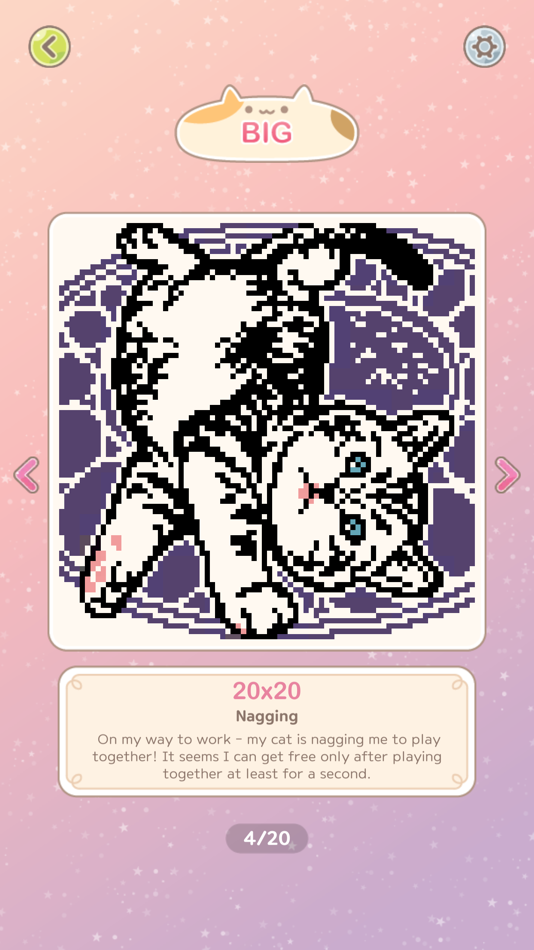 #4. Cat Sitter - nonogram (iOS) 由: KWANG YEOUL YOO