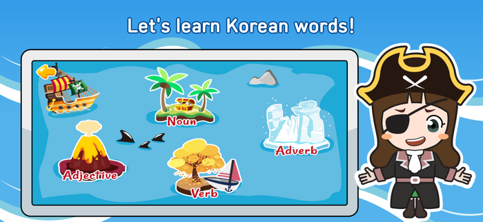 Captain Korean Study I