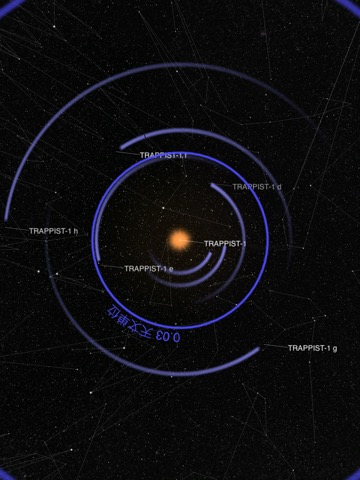 Exoplanetのおすすめ画像2