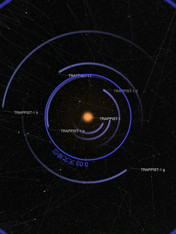 Exoplanetのおすすめ画像2