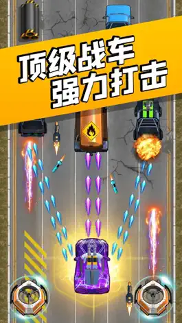 Game screenshot 极限飞车2020 mod apk