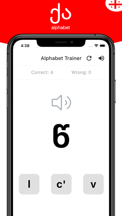 Kartuli / Georgian Alphabet Screenshot