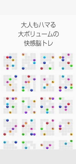 Game screenshot Draw One Line: puzzle game apk