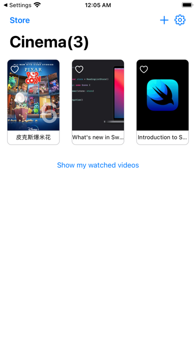 Cinema2 Screenshot