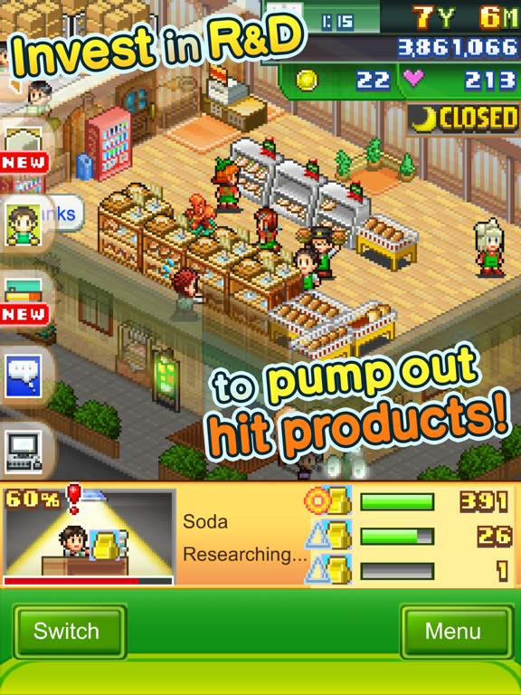 Biz Builder Delux SP screenshot 3