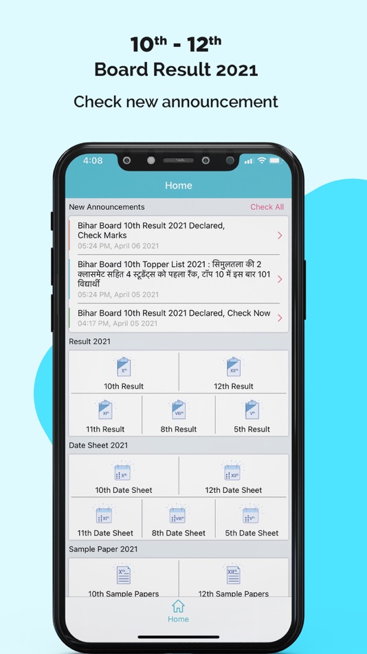 #2. 10th 12th Board Result 2021 (iOS) 由: Amit Sharma
