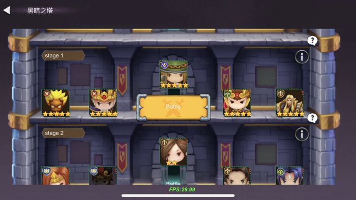 无限远征-AFK War