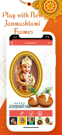 Game screenshot Raksha Bandhan Photo Editor apk