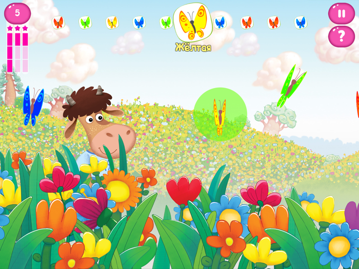 Бурёнка Даша. Му-му-му