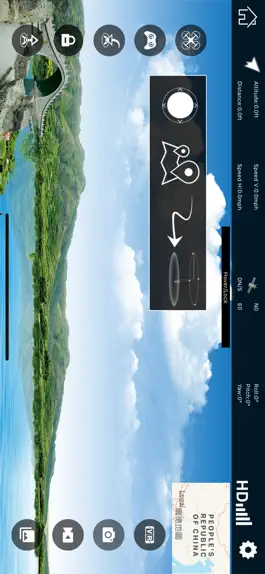 Game screenshot Sky Rider GPS hack