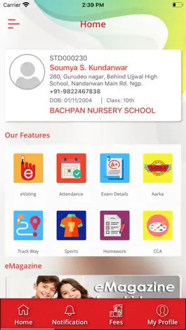 Game screenshot eTeach School Assist hack
