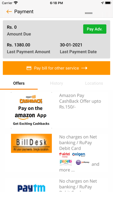 Torrent Power Connect Screenshot