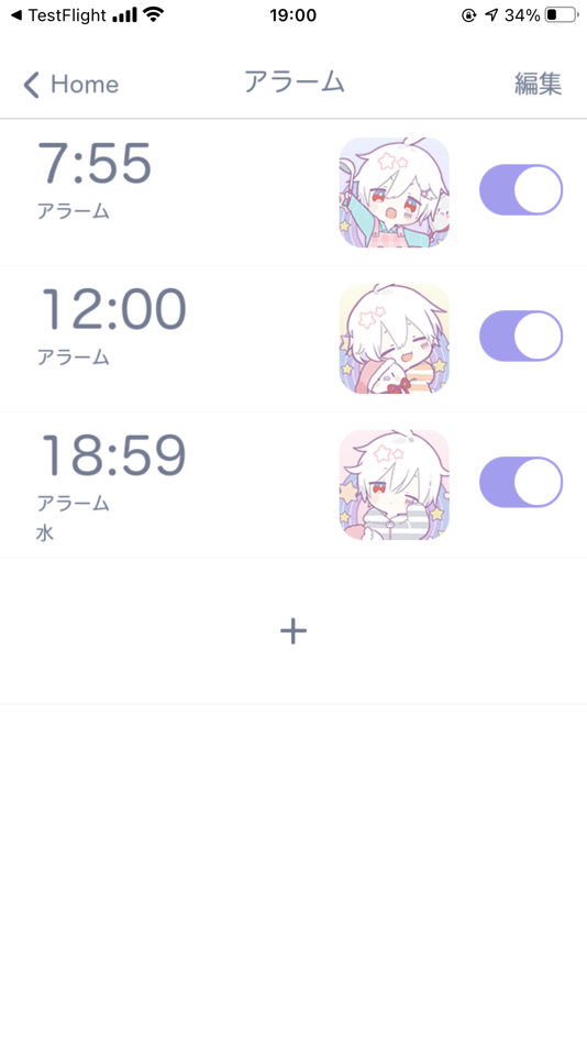 #2. まふまふアラーム (iOS) 由: GOODROID,Inc.