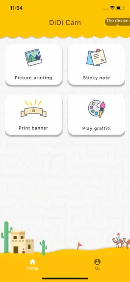 Game screenshot DiDi Cam mod apk