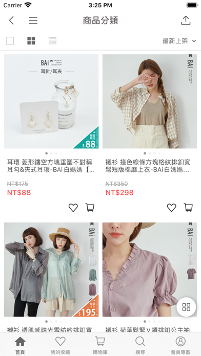 BAi官方網站-流行平價女裝 Screenshot