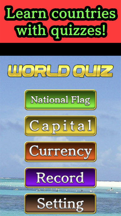 World  4-choice Quiz Screenshot